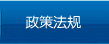 ϵ�Ԓ
